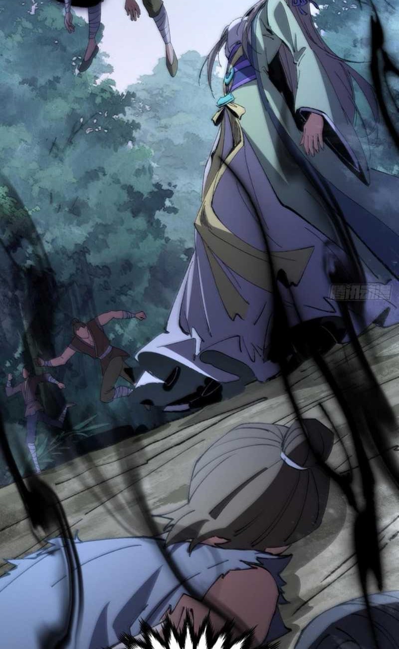 The Sword-Wielding Person Chapter 10 Gambar 7