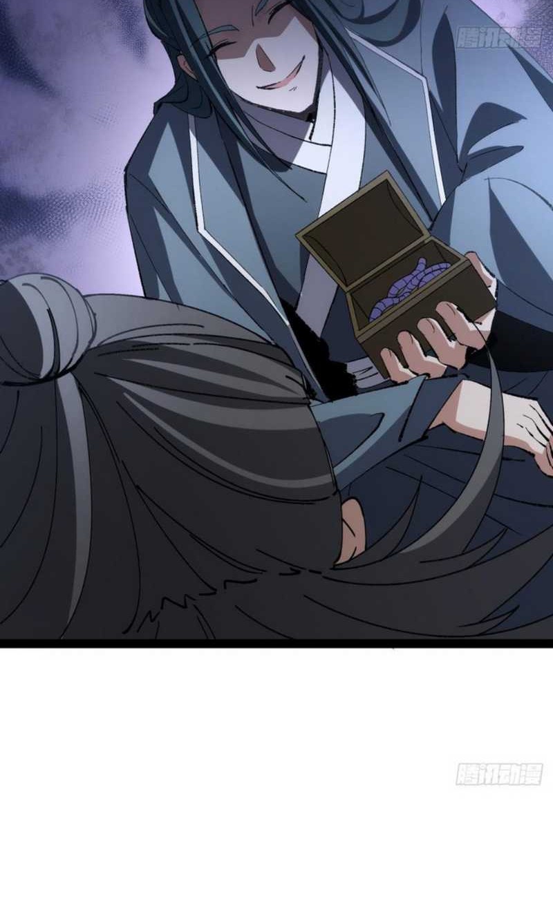 The Sword-Wielding Person Chapter 10 Gambar 13