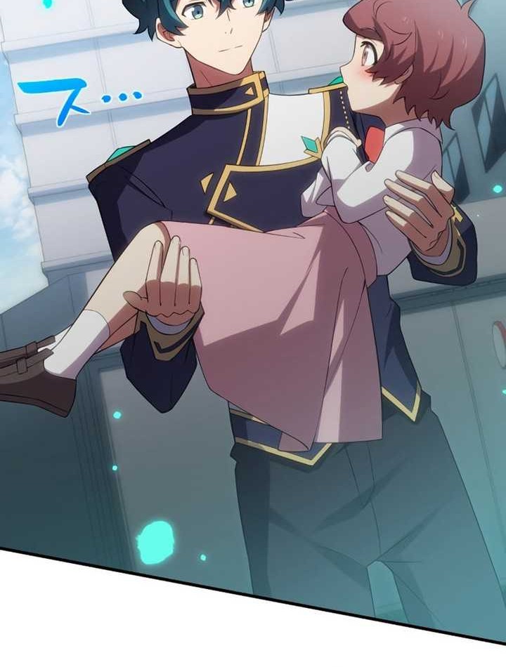 Zero: Beyond the Future with Space-Time Magic Chapter 31 Gambar 34