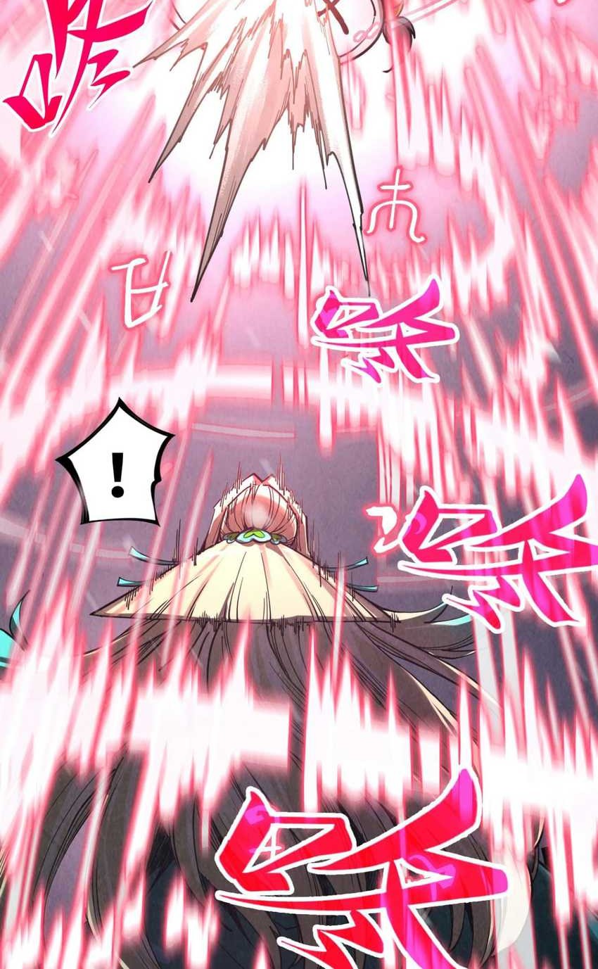 The Ultimate of All Ages Chapter 342 Gambar 3