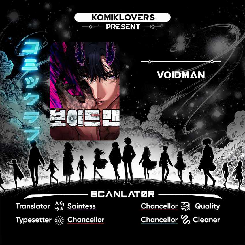 Baca Komik Voidman Chapter 14 Gambar 1