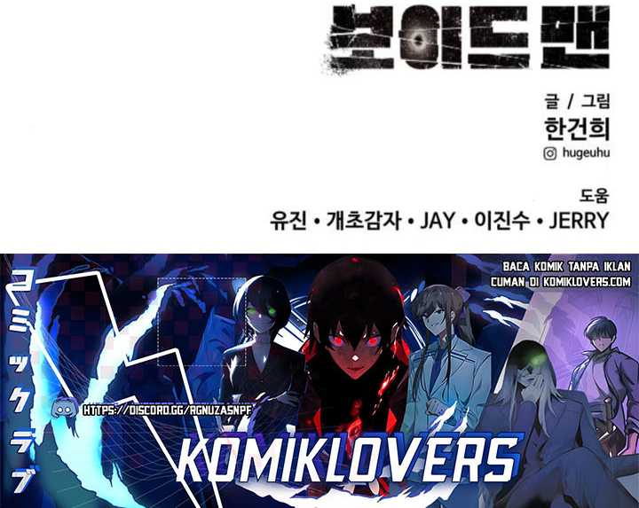 Voidman Chapter 14 Gambar 98
