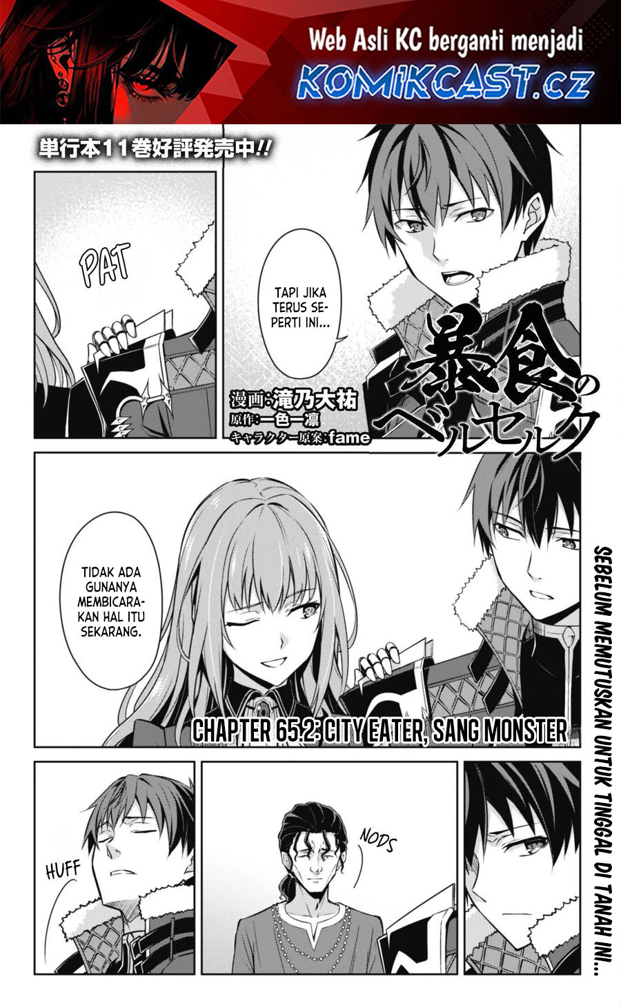 Baca  Berserk of Gluttony Chapter 65.2 Gambar 2