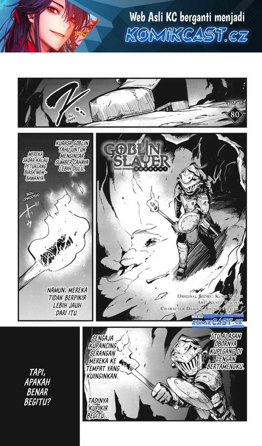 Baca  Goblin Slayer Side Story: Year One Chapter 80 Gambar 2