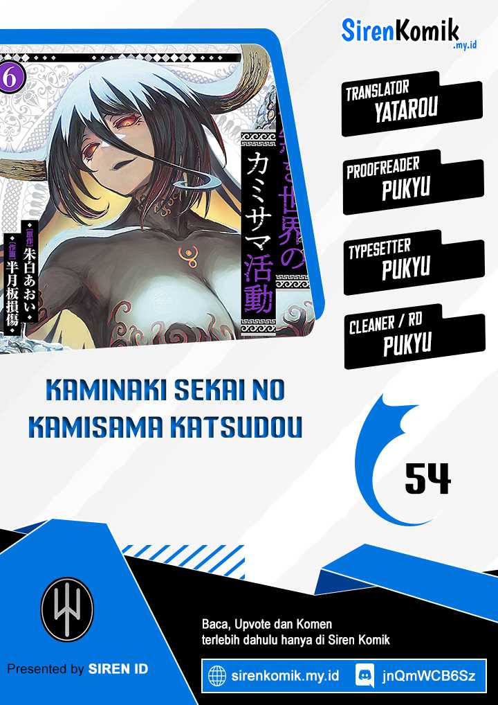 Baca Komik Kaminaki Sekai no Kamisama Katsudou Chapter 54 Gambar 1