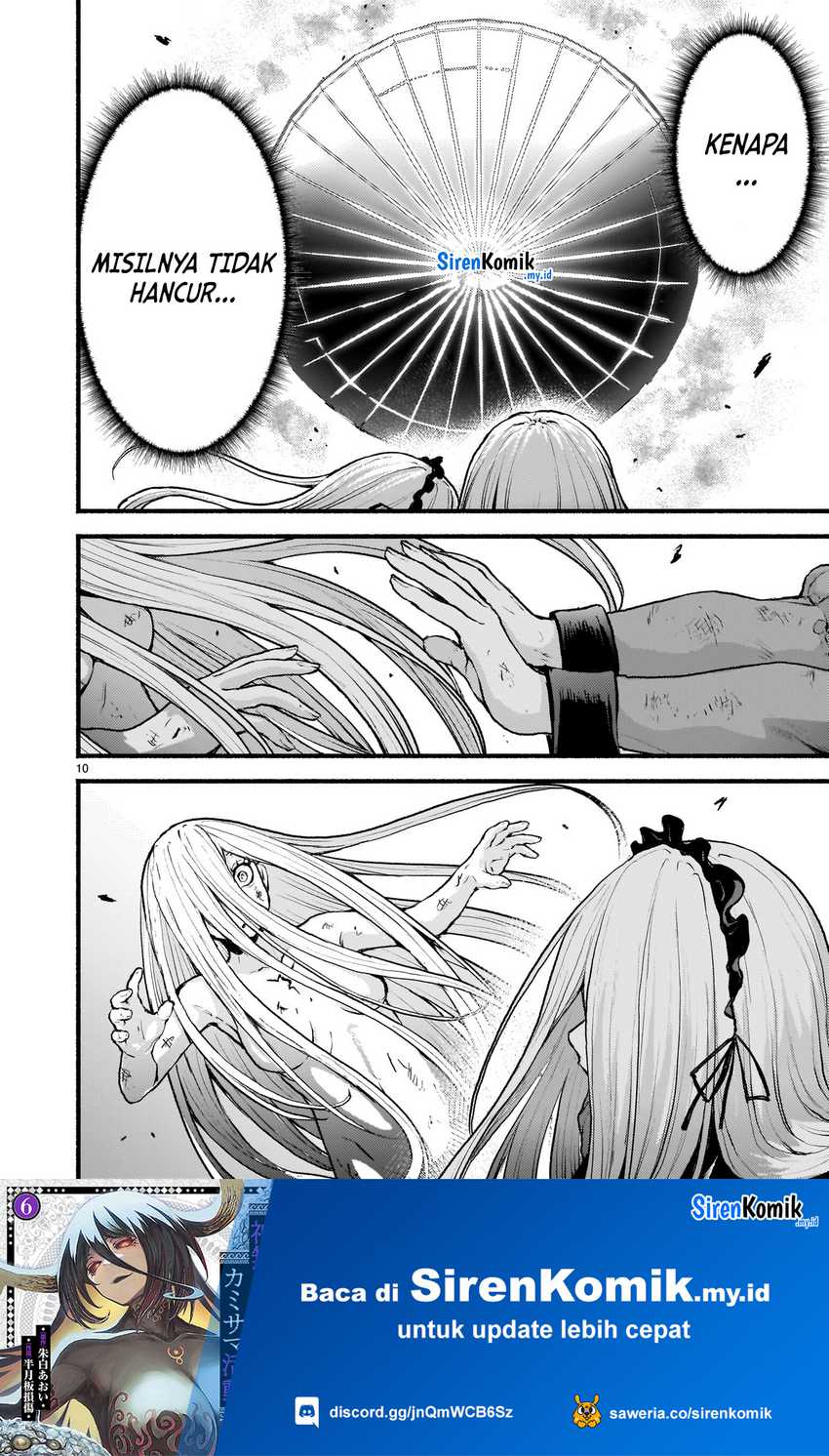 Kaminaki Sekai no Kamisama Katsudou Chapter 54 Gambar 11