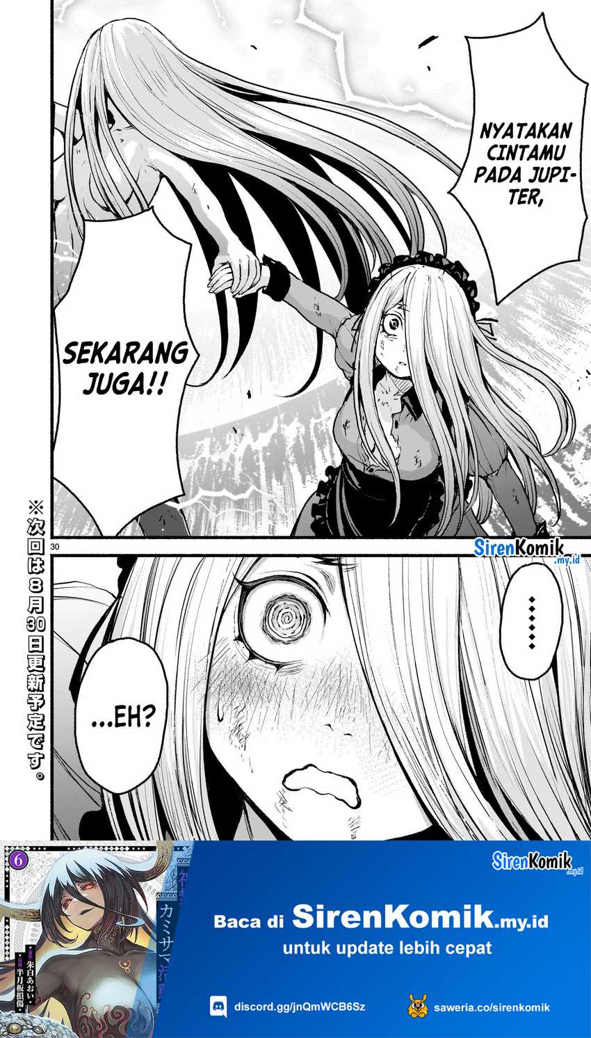 Kaminaki Sekai no Kamisama Katsudou Chapter 54 Gambar 31