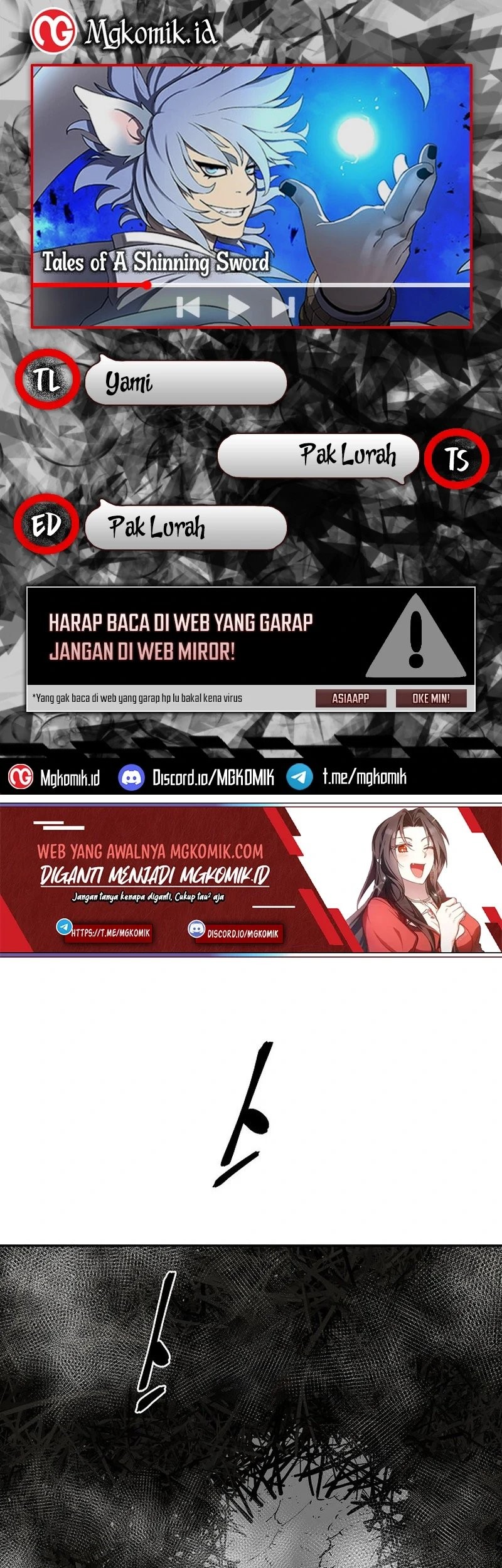 Baca Komik Tales of A Shinning Sword Chapter 75 Gambar 1