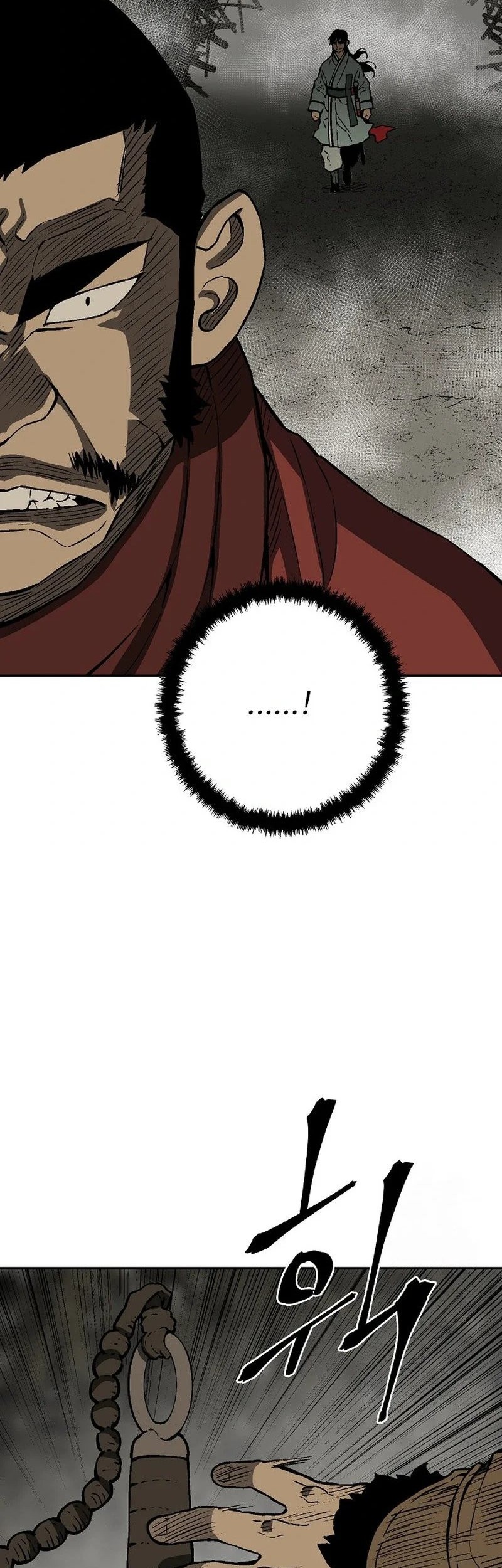 Tales of A Shinning Sword Chapter 75 Gambar 11