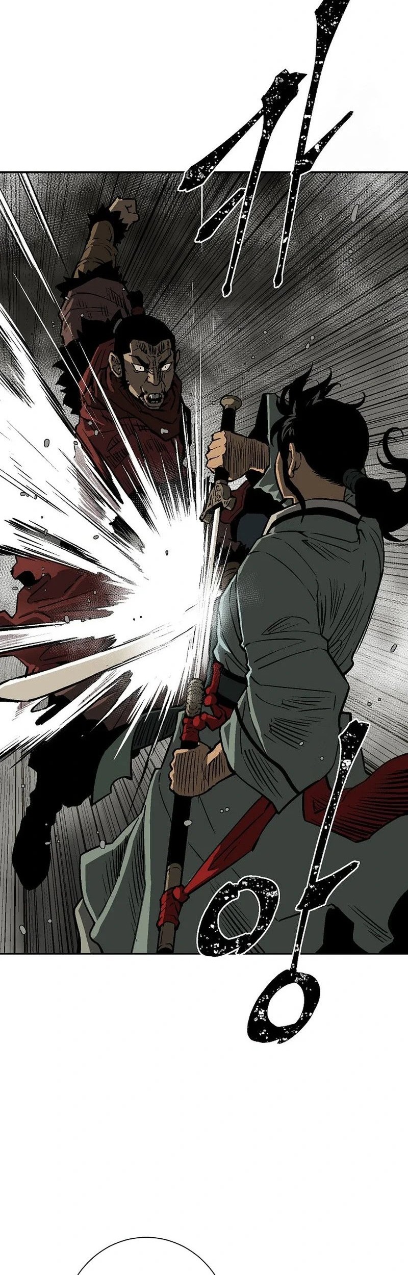 Tales of A Shinning Sword Chapter 75 Gambar 14