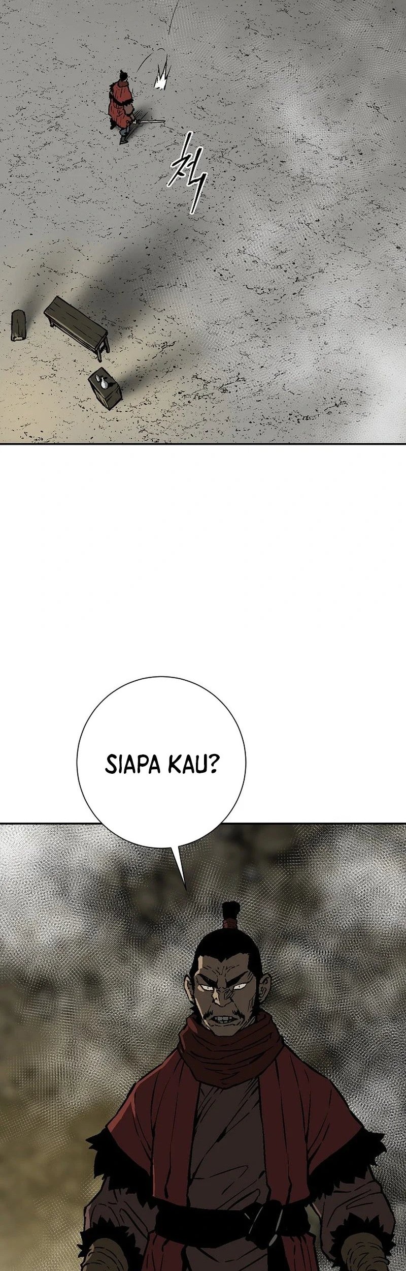 Tales of A Shinning Sword Chapter 75 Gambar 18
