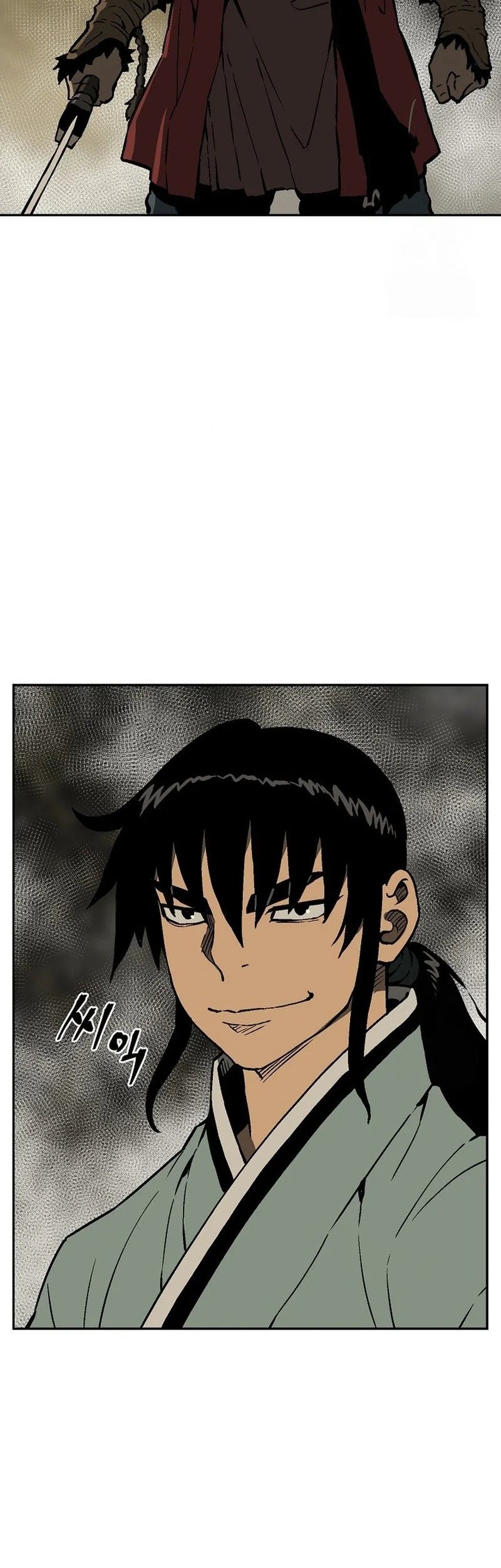 Tales of A Shinning Sword Chapter 75 Gambar 19