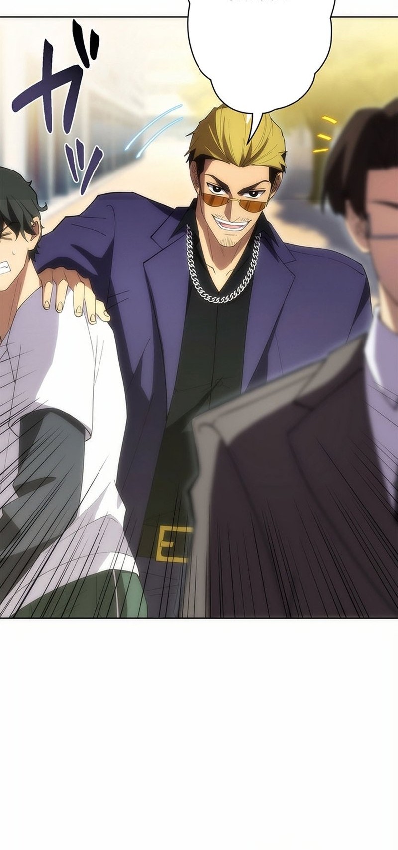 The Beginner, Formerly Ranked Number One in the World Chapter 10 Gambar 44
