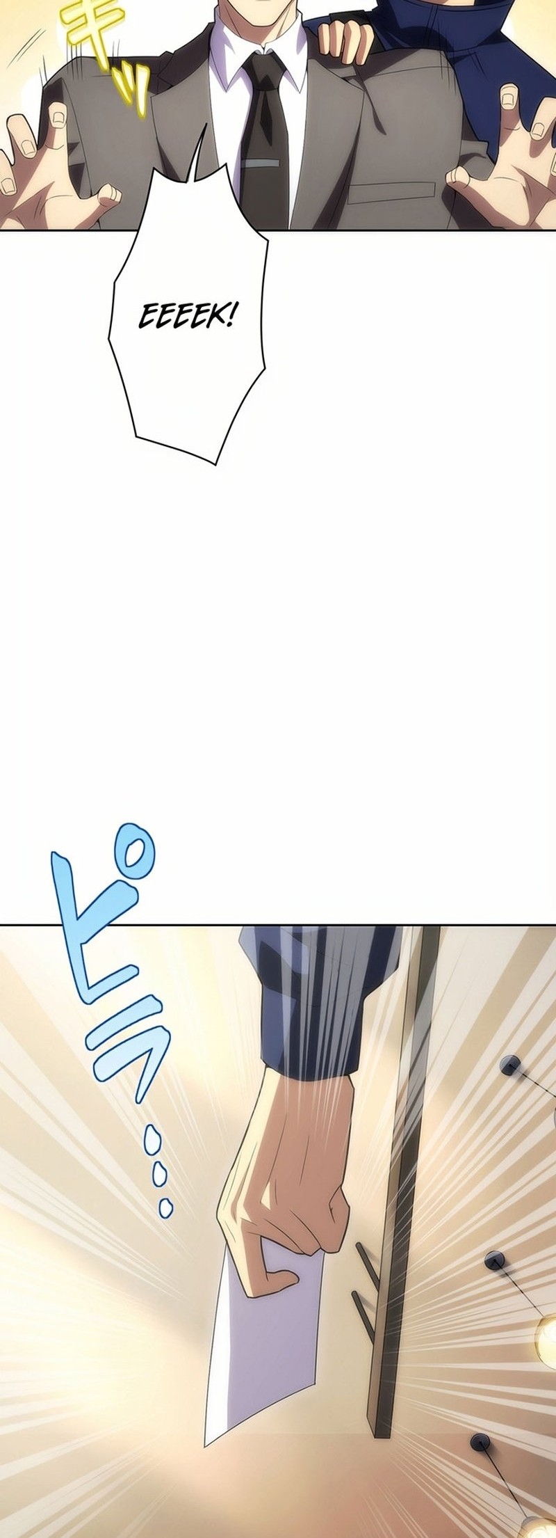 The Beginner, Formerly Ranked Number One in the World Chapter 10 Gambar 72