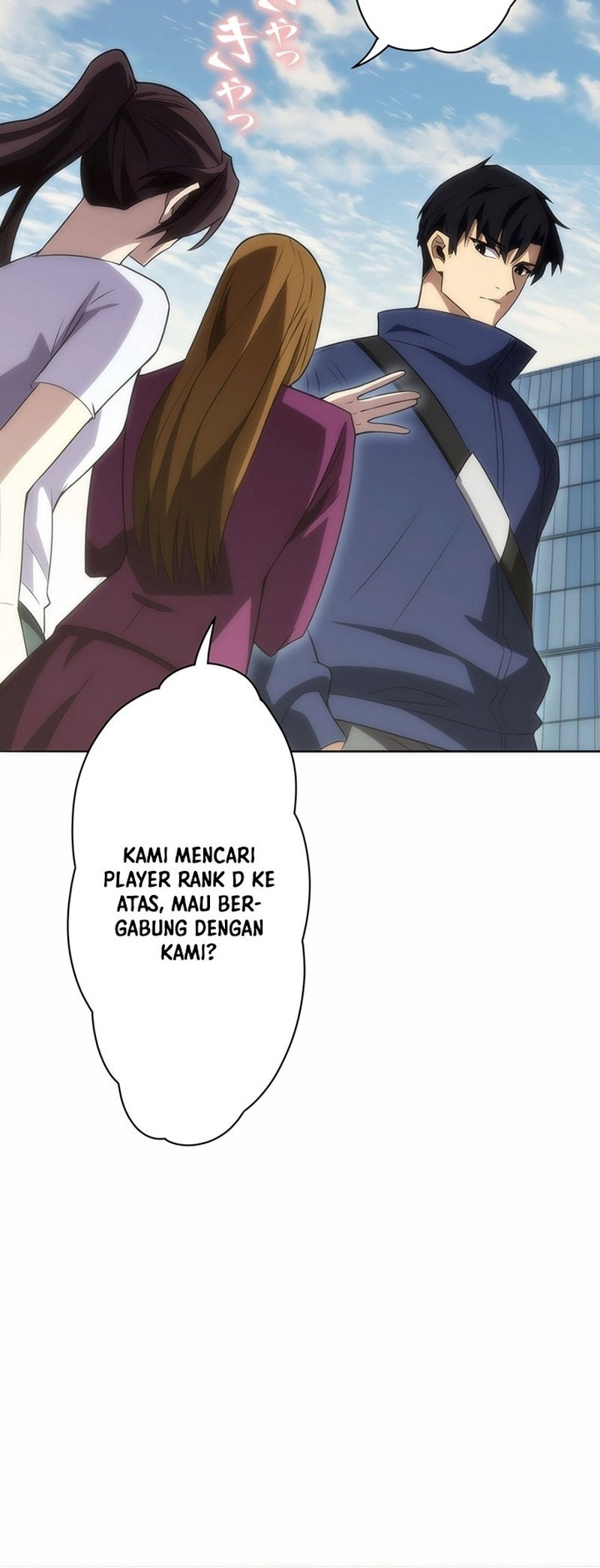 The Beginner, Formerly Ranked Number One in the World Chapter 10 Gambar 32