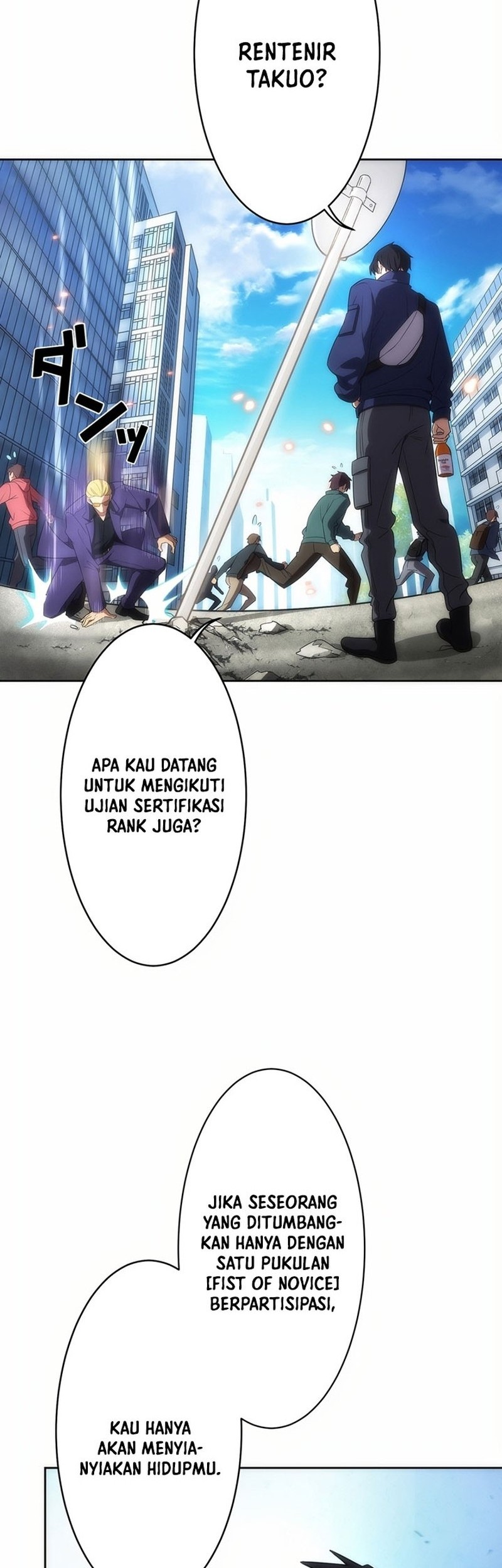 The Beginner, Formerly Ranked Number One in the World Chapter 09 Gambar 49