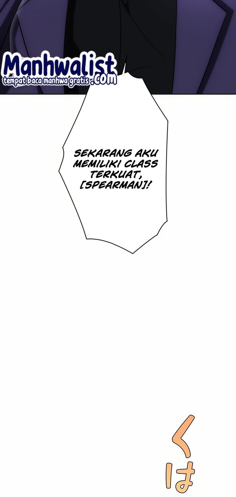 The Beginner, Formerly Ranked Number One in the World Chapter 09 Gambar 51