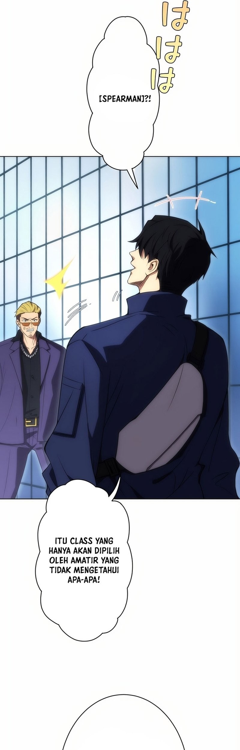 The Beginner, Formerly Ranked Number One in the World Chapter 09 Gambar 52