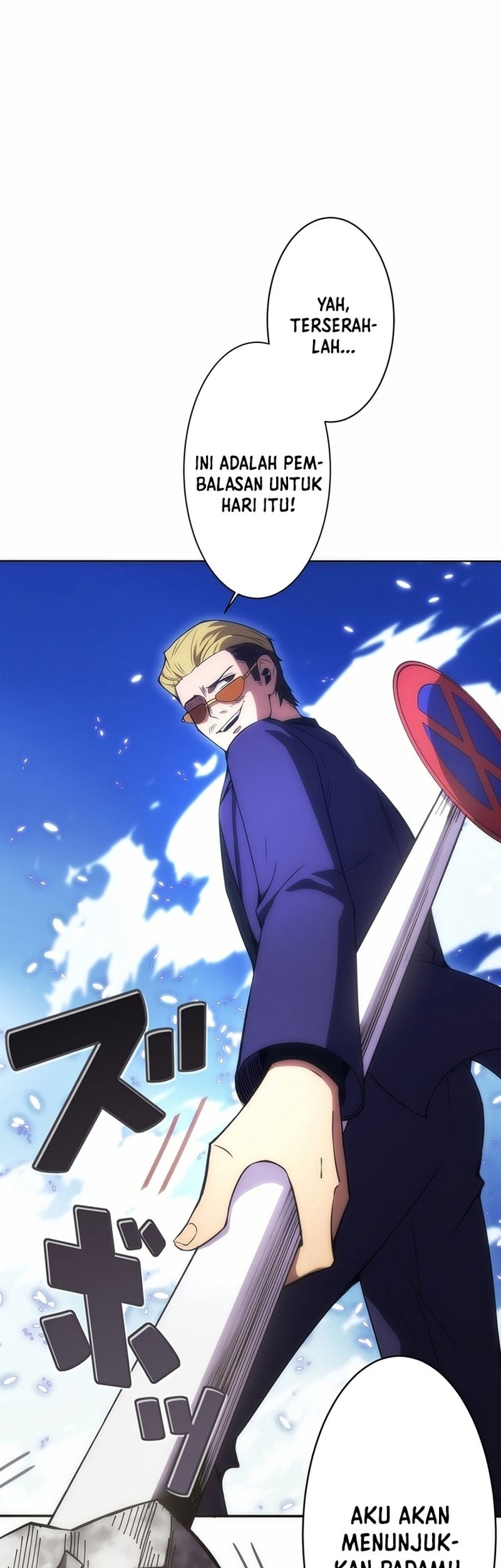 The Beginner, Formerly Ranked Number One in the World Chapter 09 Gambar 56