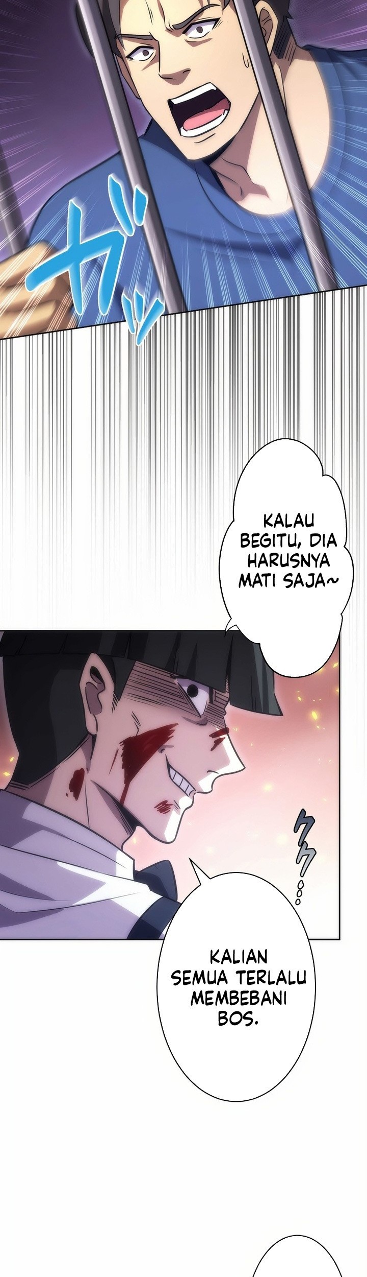 The Beginner, Formerly Ranked Number One in the World Chapter 08 Gambar 8