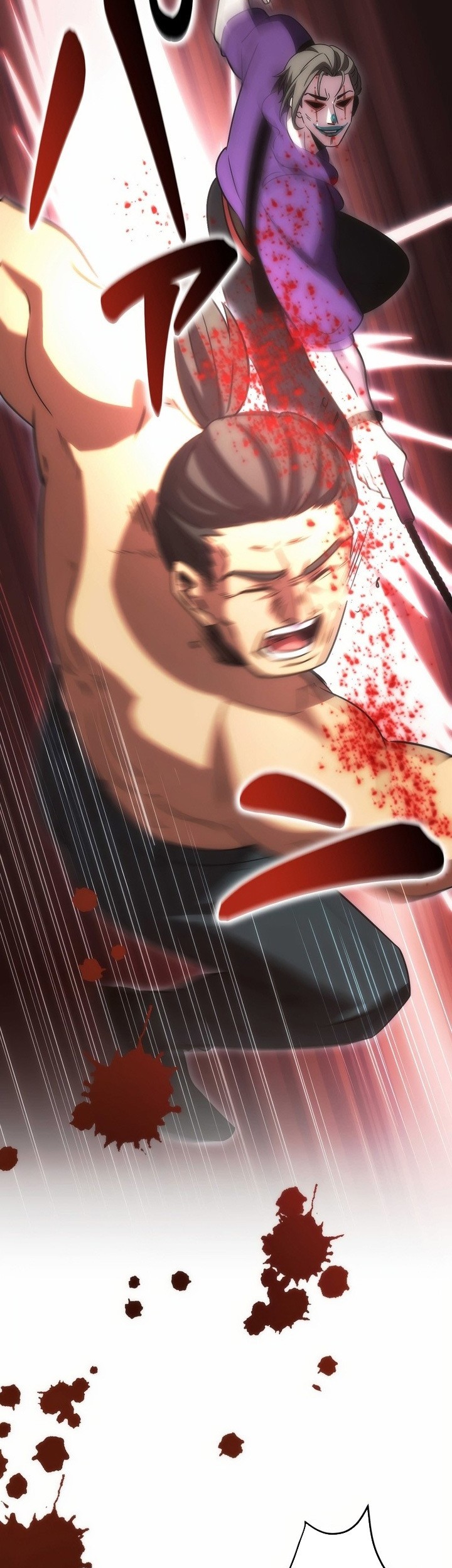The Beginner, Formerly Ranked Number One in the World Chapter 08 Gambar 16