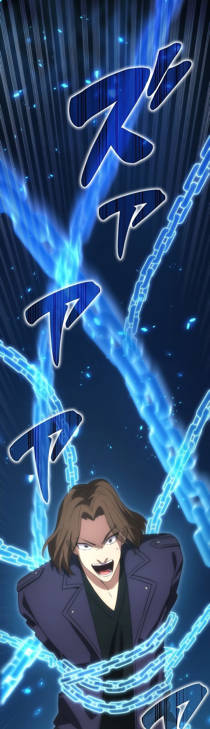 The Beginner, Formerly Ranked Number One in the World Chapter 07 Gambar 36