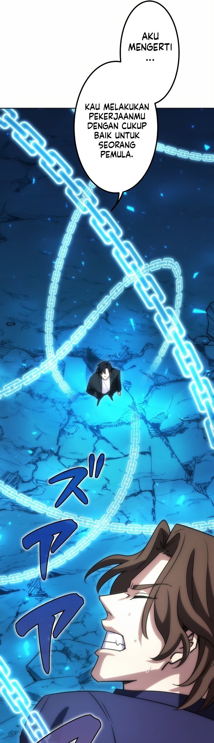 The Beginner, Formerly Ranked Number One in the World Chapter 07 Gambar 42