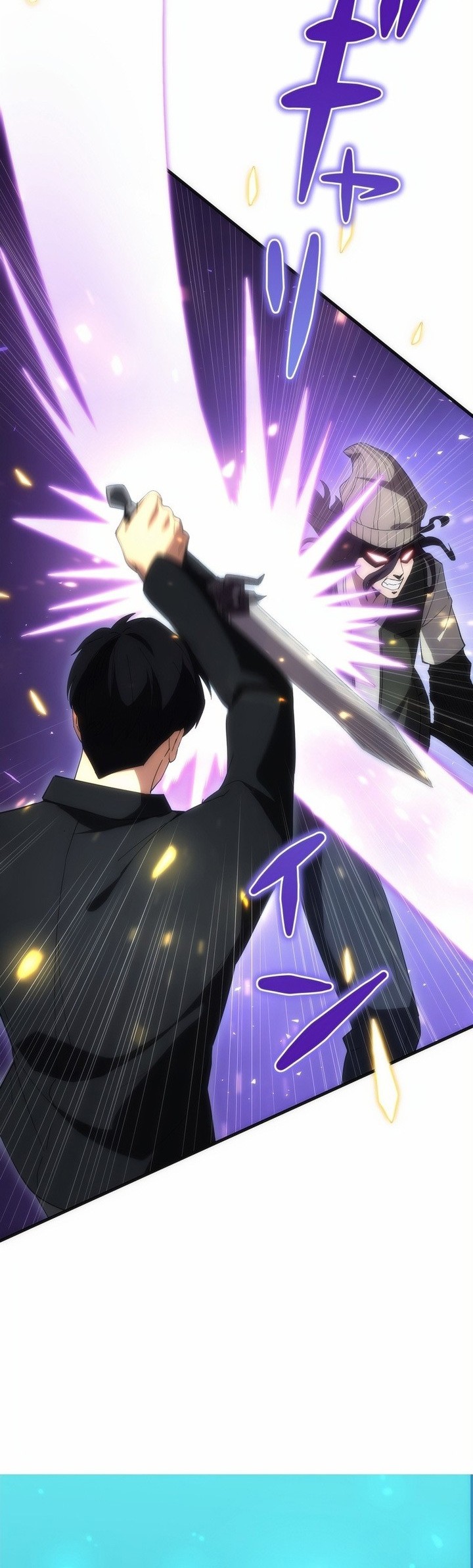 The Beginner, Formerly Ranked Number One in the World Chapter 07 Gambar 9