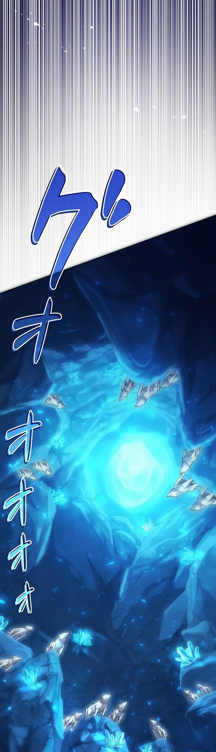 The Beginner, Formerly Ranked Number One in the World Chapter 06 Gambar 30