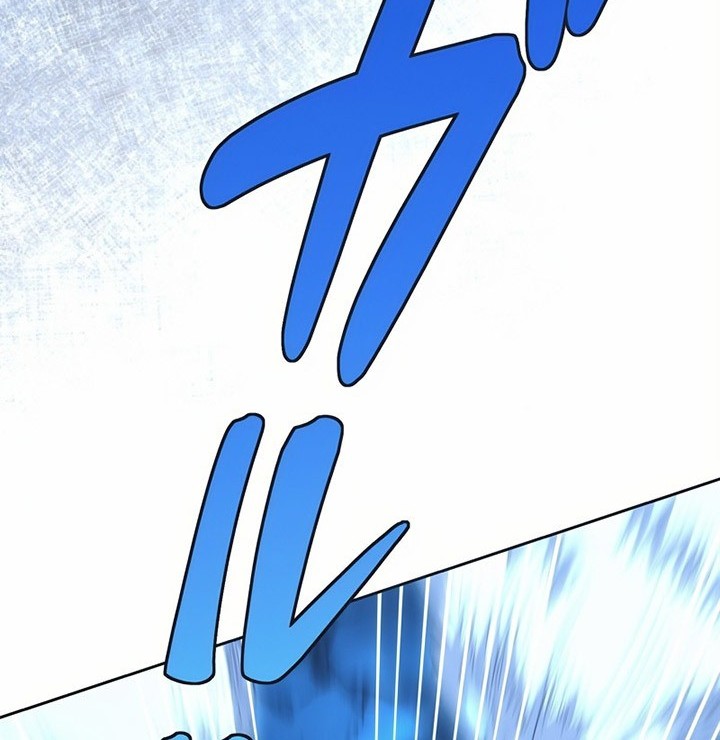 The Beginner, Formerly Ranked Number One in the World Chapter 06 Gambar 35