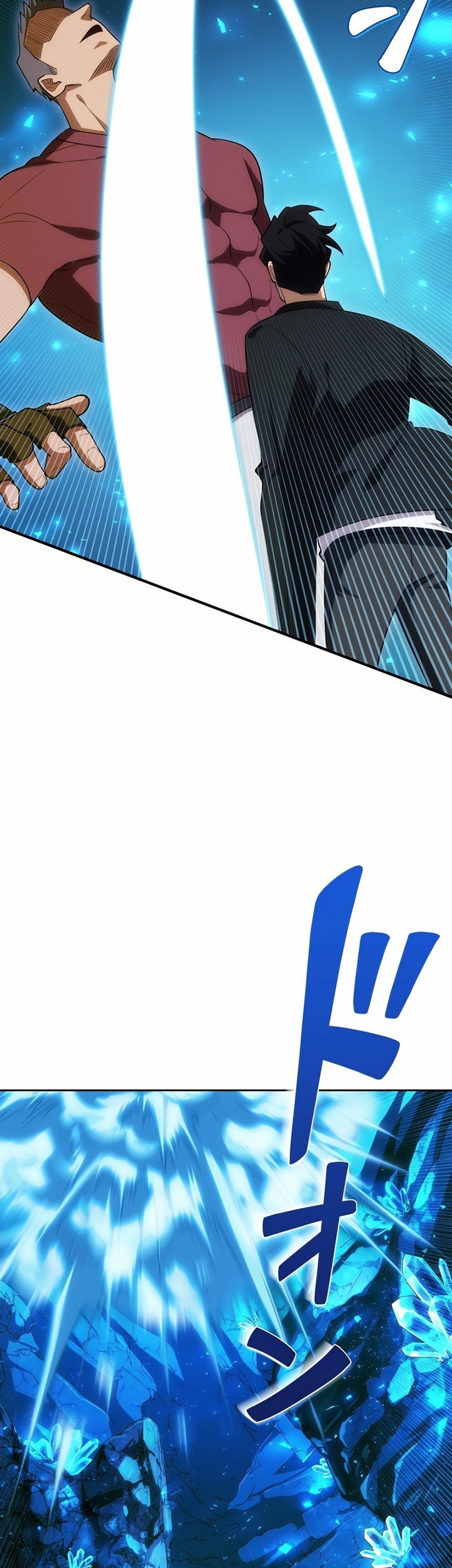 The Beginner, Formerly Ranked Number One in the World Chapter 06 Gambar 48