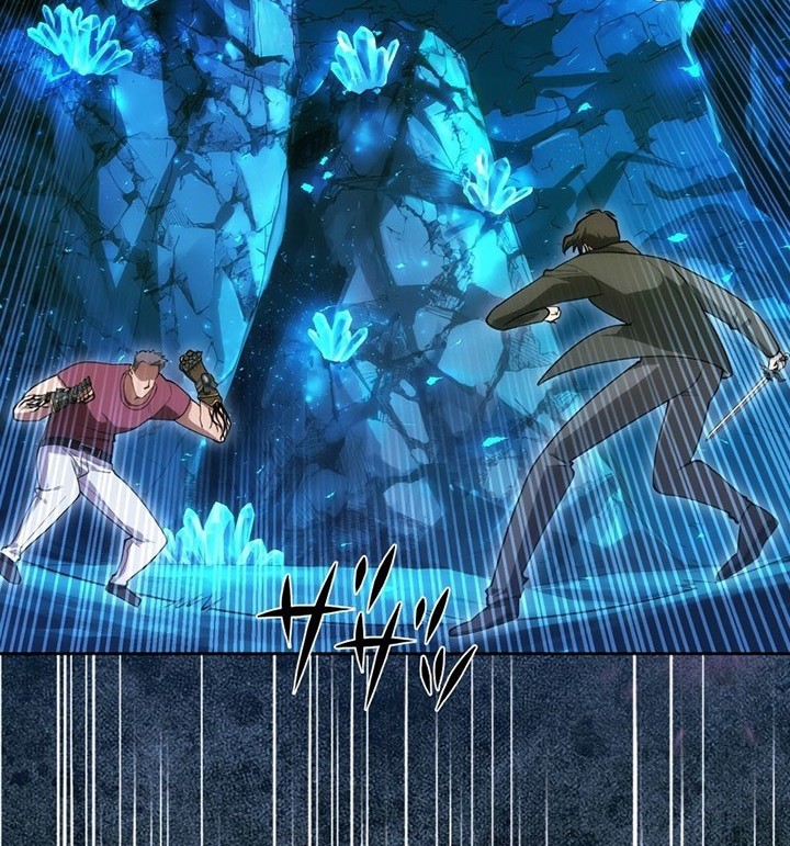 The Beginner, Formerly Ranked Number One in the World Chapter 06 Gambar 49