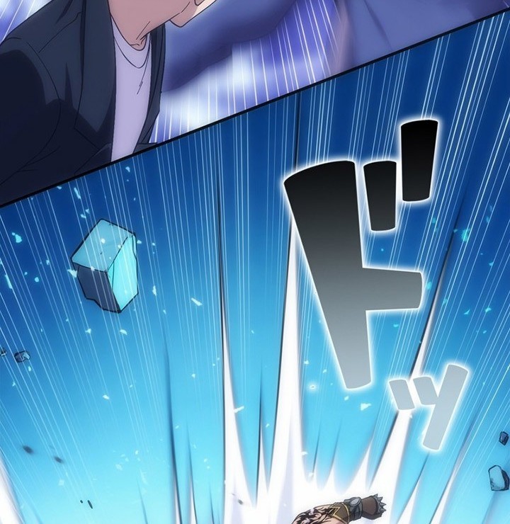 The Beginner, Formerly Ranked Number One in the World Chapter 06 Gambar 87