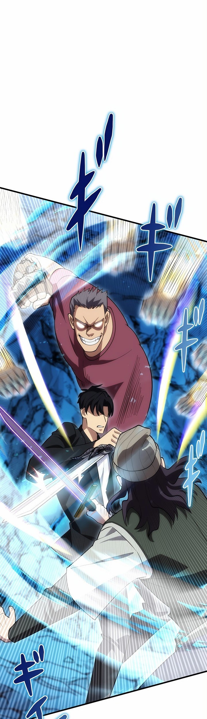 The Beginner, Formerly Ranked Number One in the World Chapter 06 Gambar 90