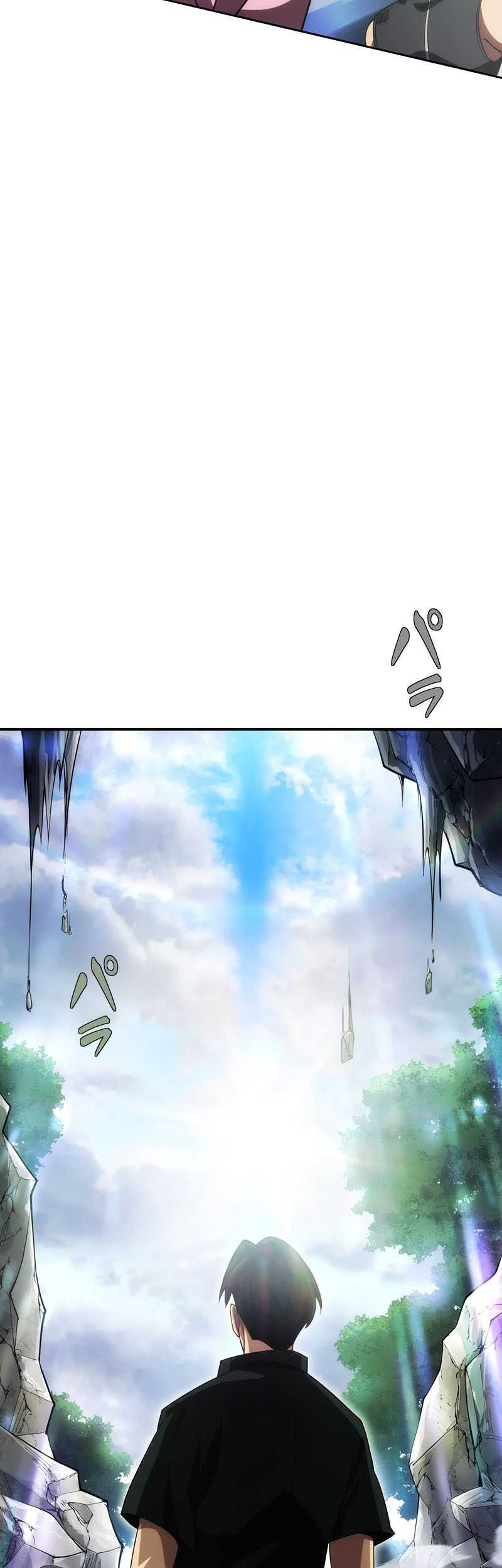 The Beginner, Formerly Ranked Number One in the World Chapter 05 Gambar 52