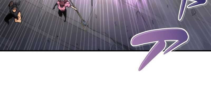 The Beginner, Formerly Ranked Number One in the World Chapter 03 Gambar 31