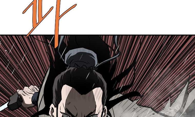 Archer Sword God : Descendants of the Archer Chapter 122 Gambar 67