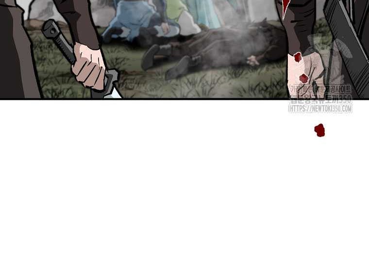 Archer Sword God : Descendants of the Archer Chapter 122 Gambar 10