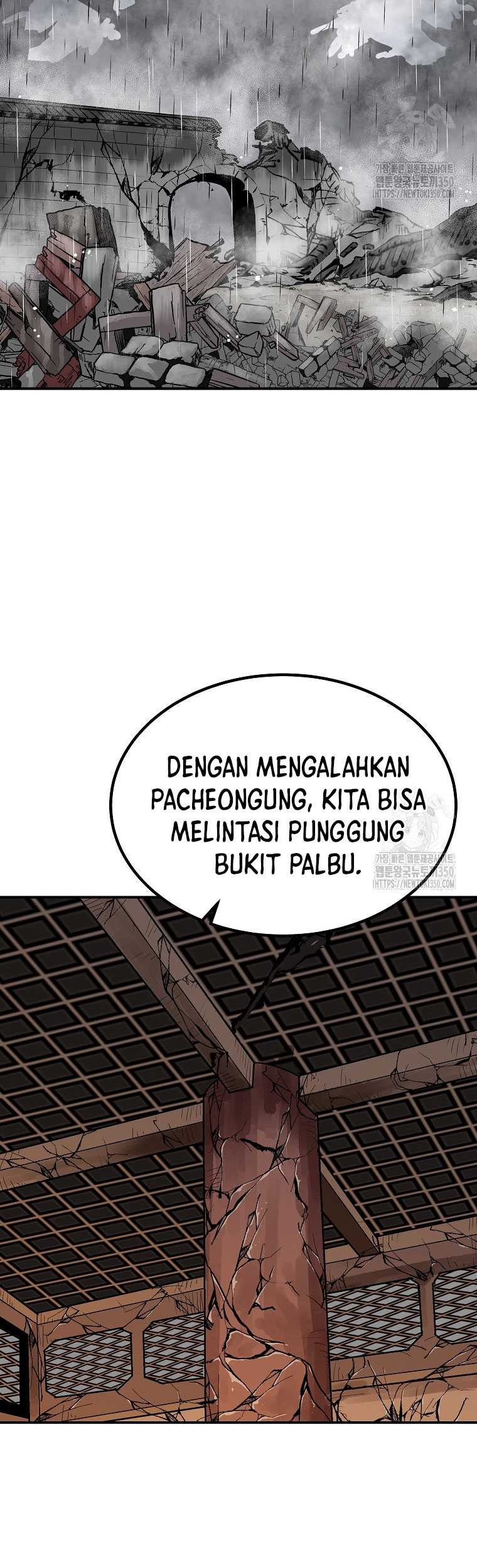 Archer Sword God : Descendants of the Archer Chapter 122 Gambar 20