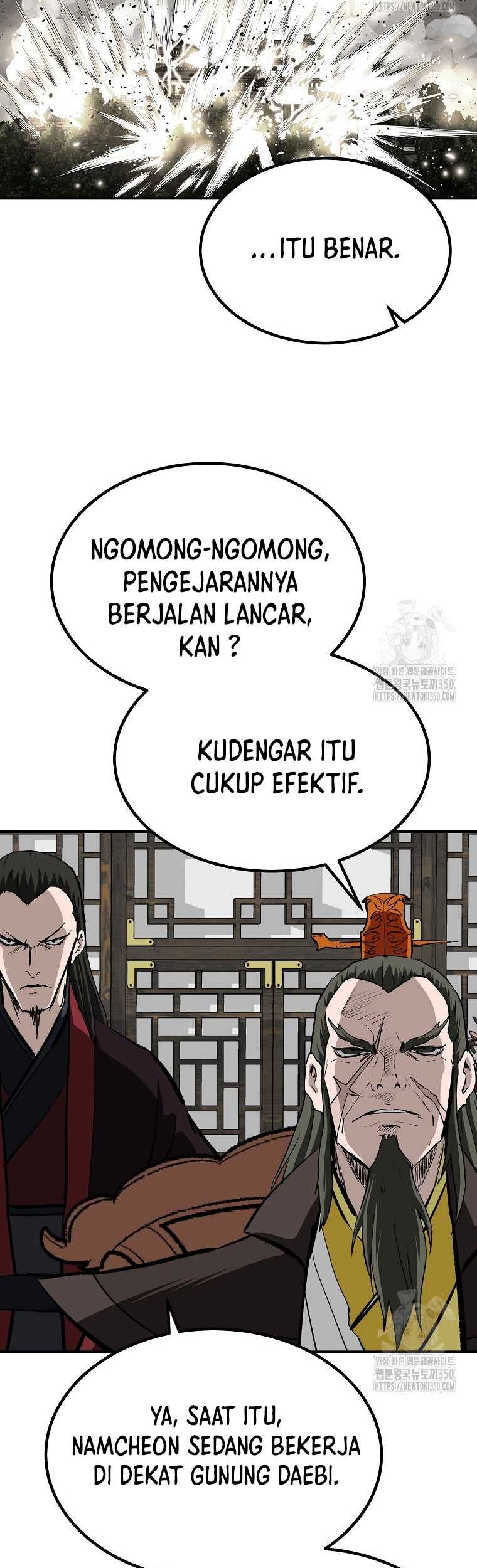 Archer Sword God : Descendants of the Archer Chapter 122 Gambar 23