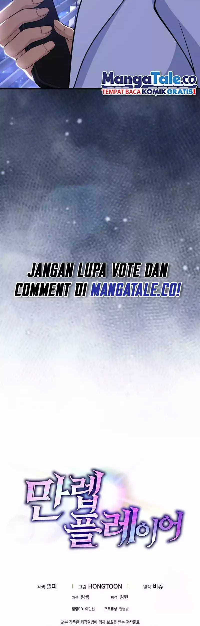 Max Level Player Chapter 71 Gambar 57