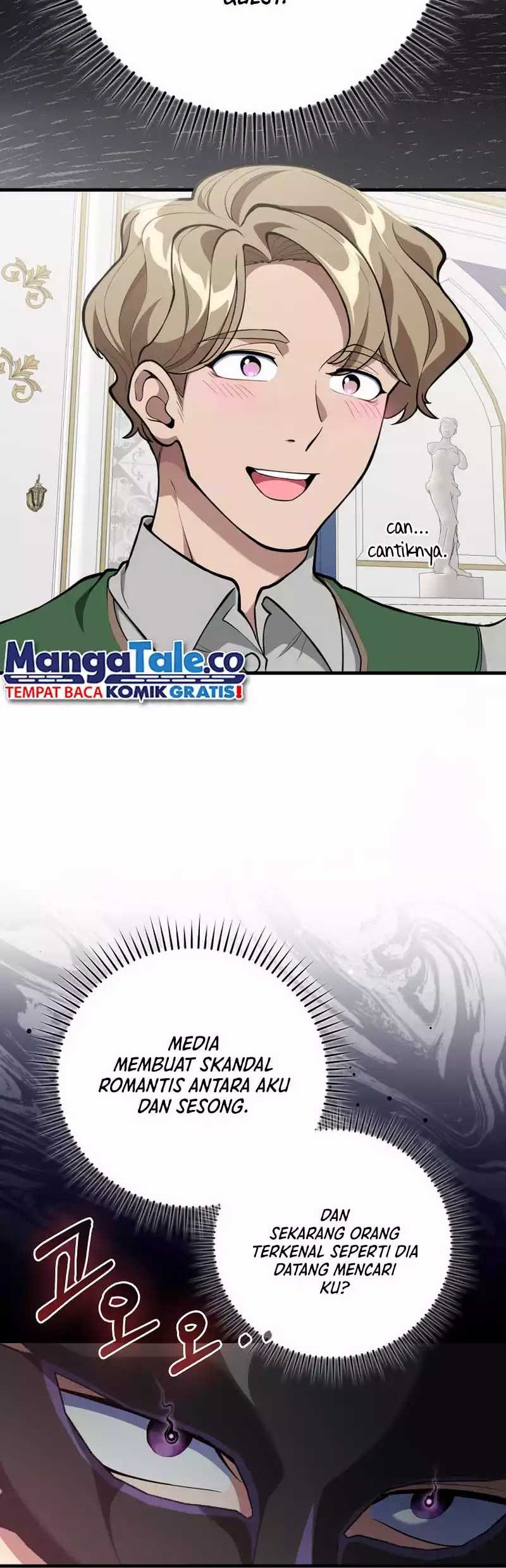 Max Level Player Chapter 71 Gambar 7