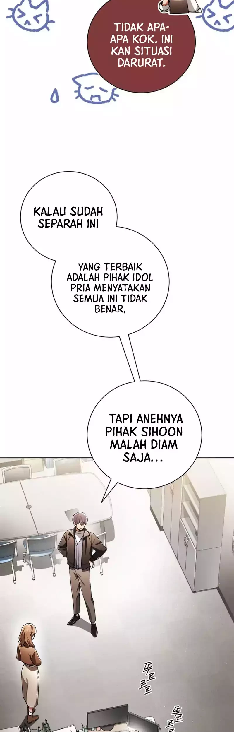 I’ll Make You a Superstar Chapter 37 Gambar 11