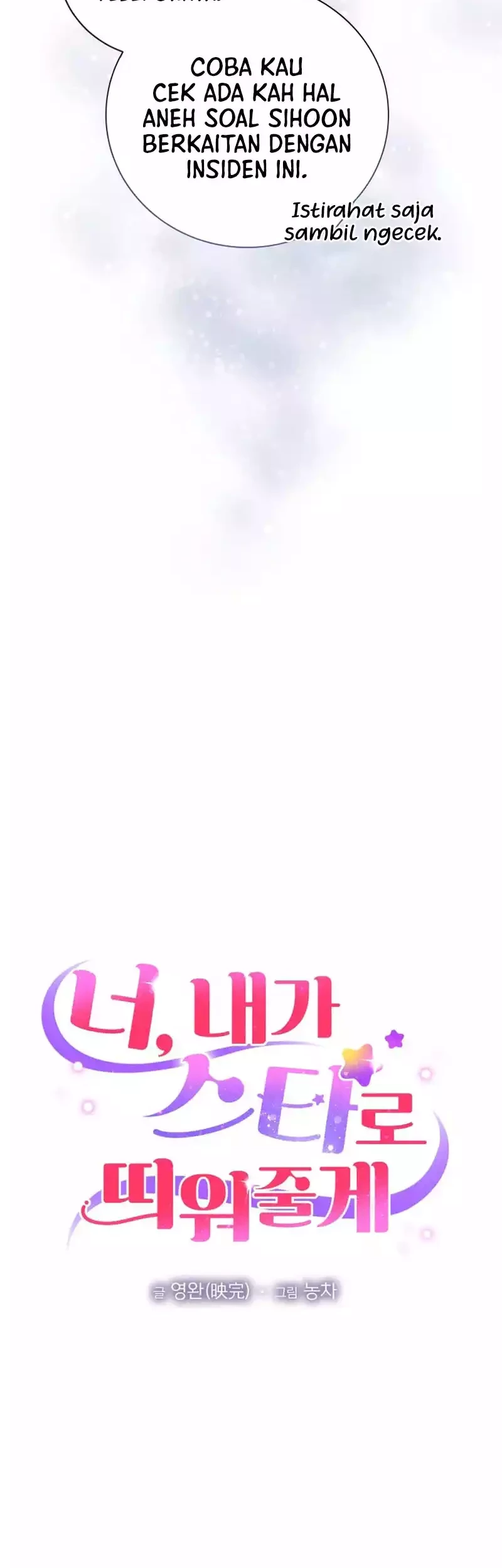 I’ll Make You a Superstar Chapter 37 Gambar 13