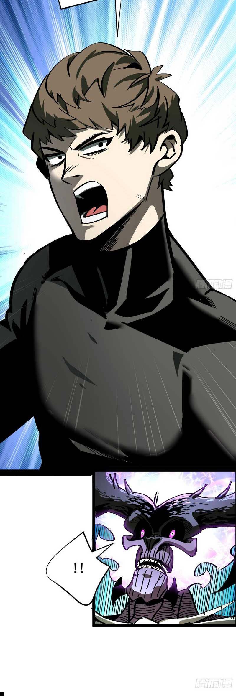 I Cultivated A Nemesis Chapter 08 Gambar 34