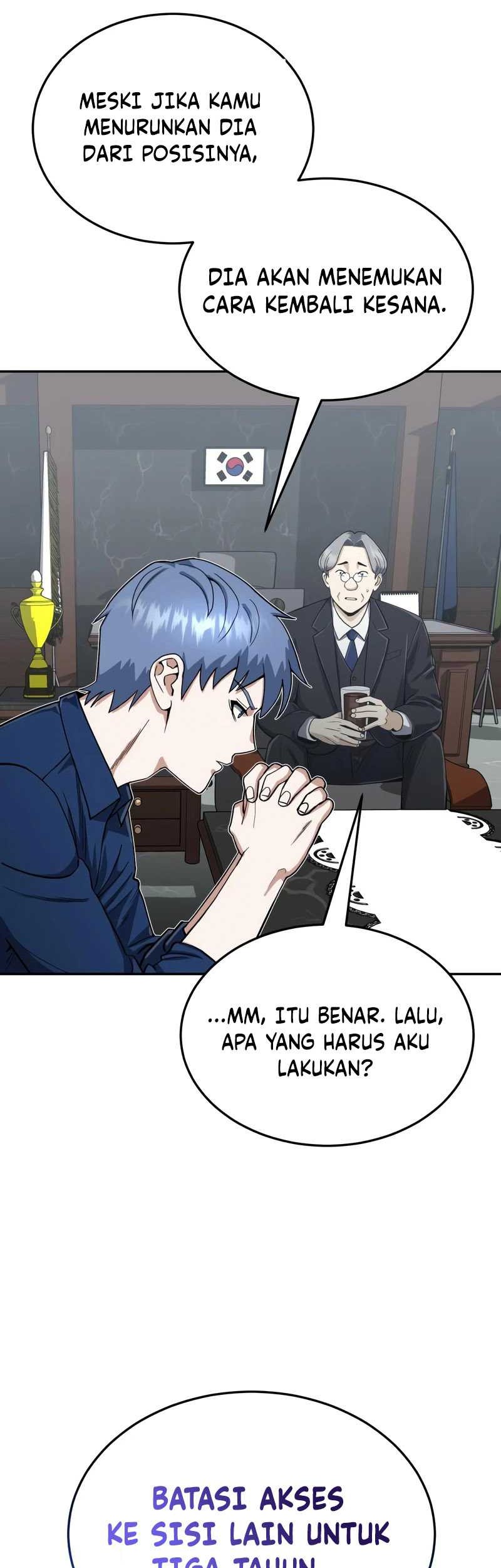 Genius of the Unique Lineage Chapter 84 Gambar 15