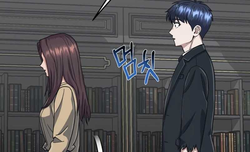 Genius of the Unique Lineage Chapter 83 Gambar 56