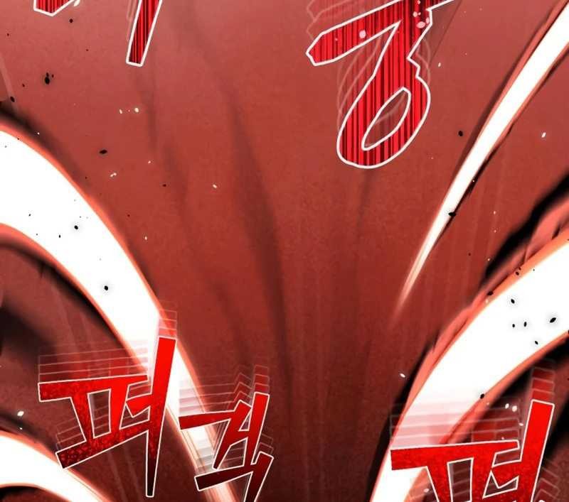 Genius of the Unique Lineage Chapter 83 Gambar 36