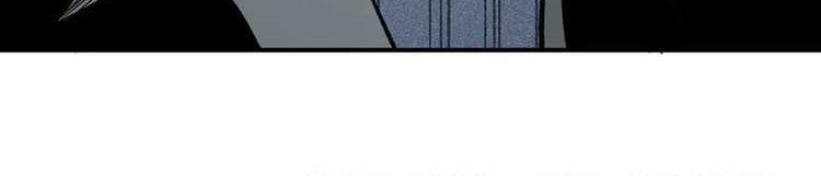 Demon Evolution Chapter 73 Gambar 39