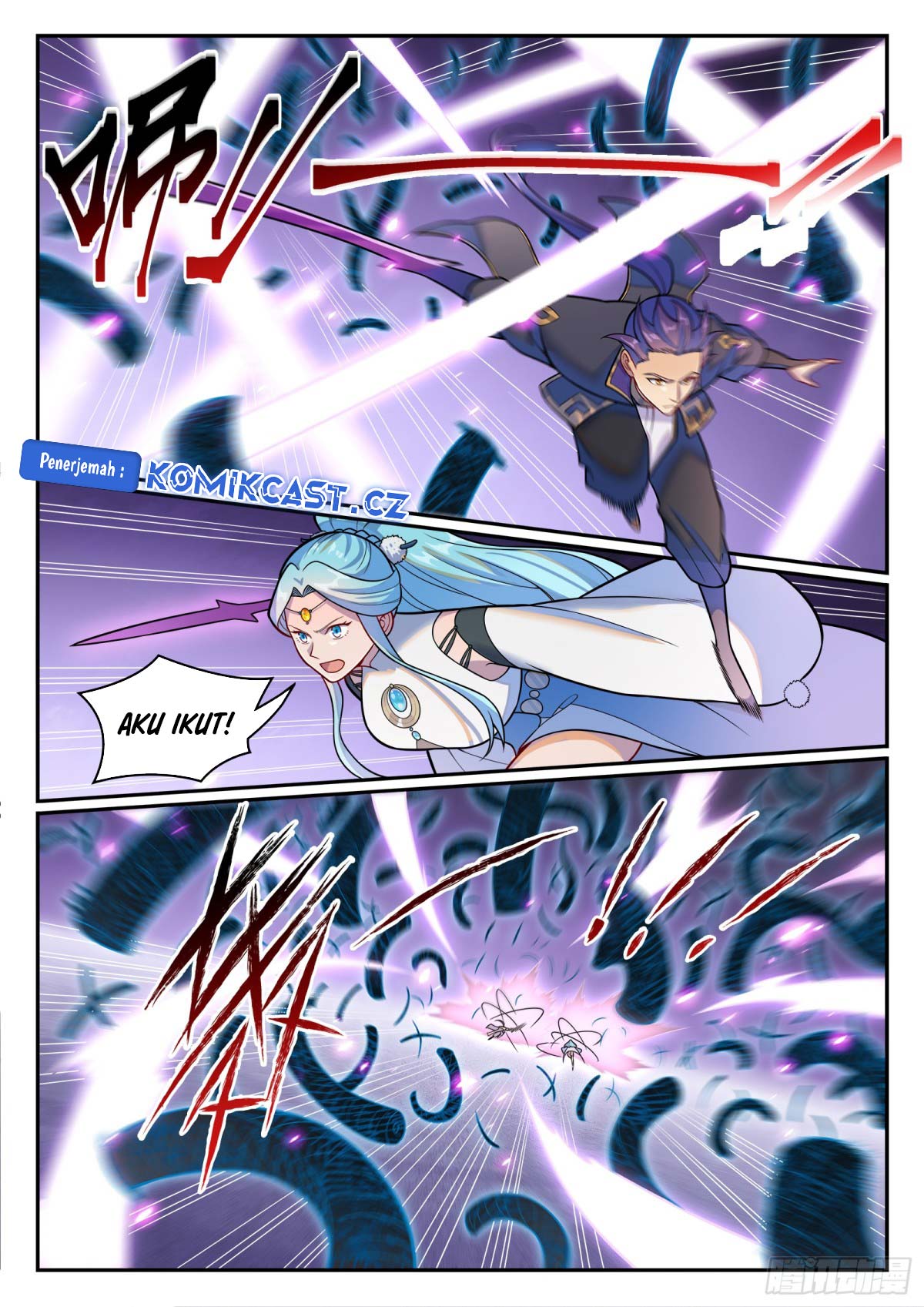Apotheosis Chapter 1224 Gambar 9